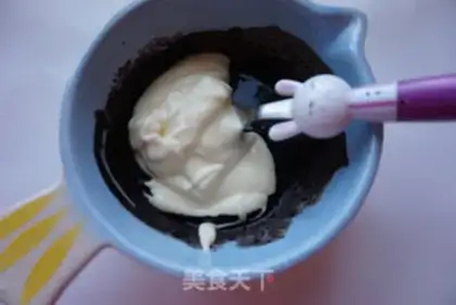 Make Cowcake roll step 10