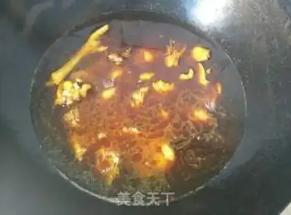 Make Curry chicken step 3