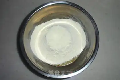 Make Puffy step 1