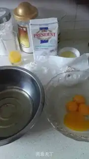 Make The durian mousse cake step 0