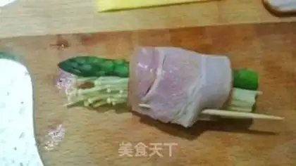 Make Bacon and vegetable cheese rolls step 5