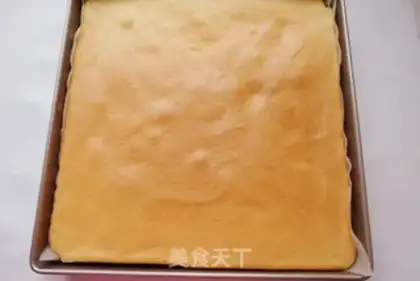 Make Cowcake roll step 16
