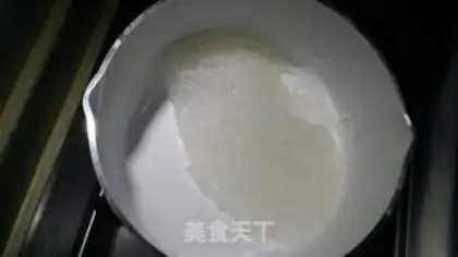 Make Butter, garlic stench step 2