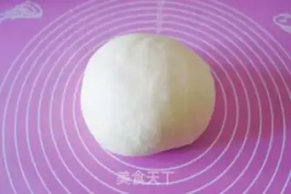 Make Rose bean pie bag step 1