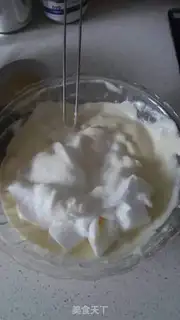 Make The durian mousse cake step 3