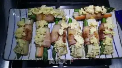 Make Bacon and vegetable cheese rolls step 7