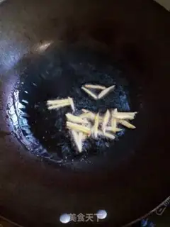 Make Spring duck soup step 1