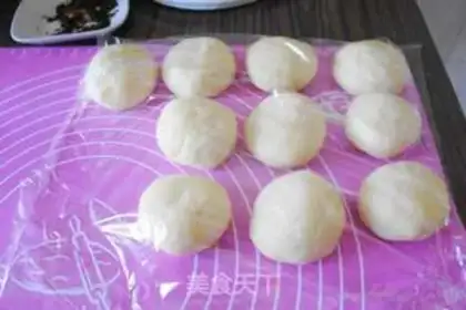 Make Rose bean pie bag step 2