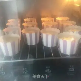 Make A toast to yogurt step 11