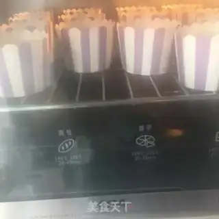 Make A toast to yogurt step 12