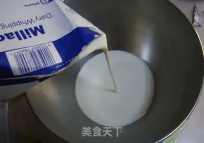 Make Strawberry cake step 5