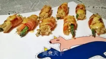 Make Bacon and vegetable cheese rolls step 11