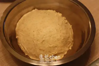 Make A tortoise bread step 0