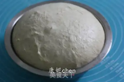 Make A tortoise bread step 1