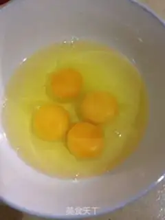 Make Egg and rice step 2