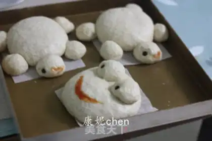Make A tortoise bread step 4