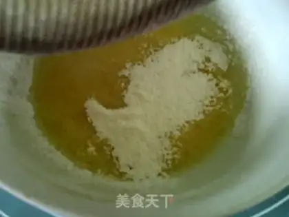 Make Old Beijing smiles in the oven step 3