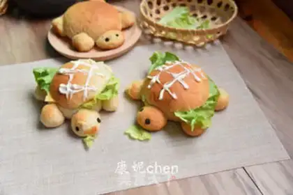 Make A tortoise bread step 6