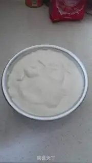 Make The durian mousse cake step 14