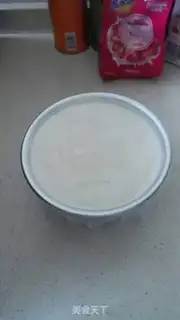 Make The durian mousse cake step 15