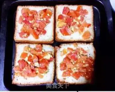 Make Lazy pizza step 0