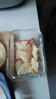 Make The durian mousse cake step 17