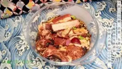 Make The fragrance ribs step 0
