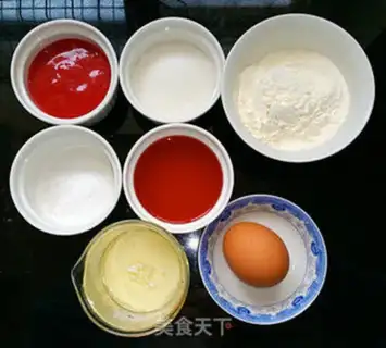 Make Rose cupcakes step 0