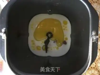 Make Homemade breakfast bread step 0