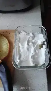Make The durian mousse cake step 18