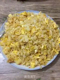 Make Egg and rice step 12