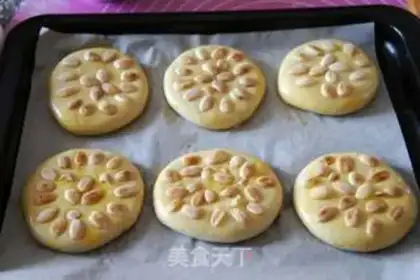Make Apricot pancakes step 9
