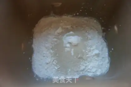 Make Coconut bread step 0