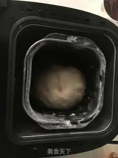 Make Homemade breakfast bread step 2
