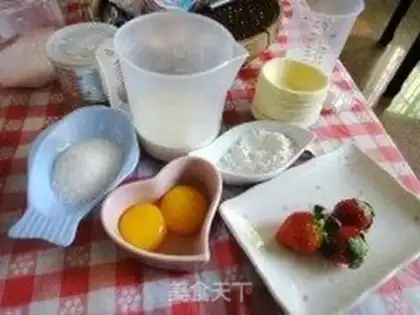 Make Strawberry balls step 0