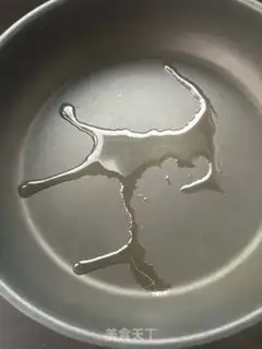 Make Tofu eggs step 5