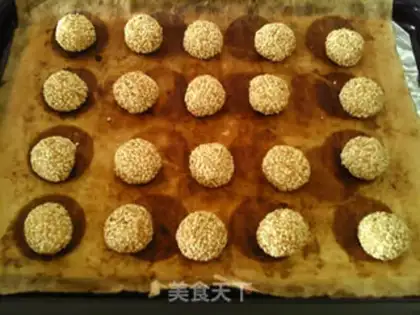 Make Old Beijing smiles in the oven step 8