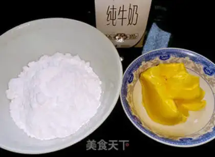Make Rose cupcakes step 4