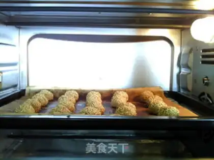 Make Old Beijing smiles in the oven step 9