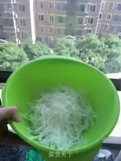Make Sour chili pickles step 0