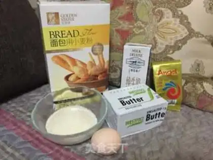 Make Milk bread step 0