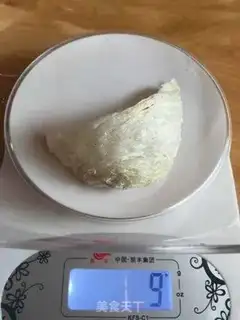 Make Swallow step 0
