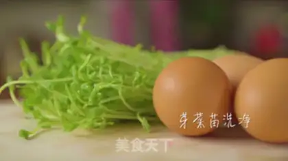 Make Spring omelet step 0