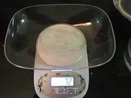 Make Swallow step 2