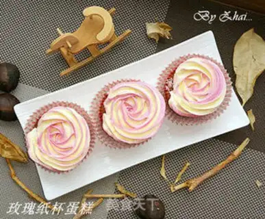 Make Rose cupcakes step 11