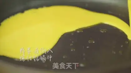Make Spring omelet step 2