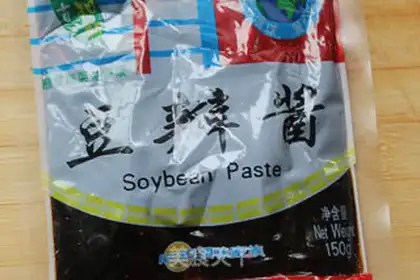 Make Soyapple step 7