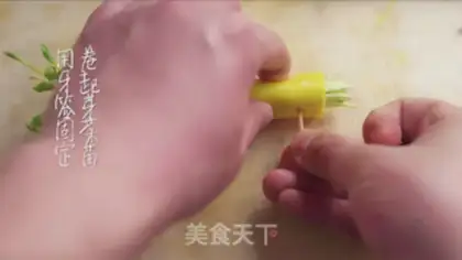 Make Spring omelet step 3