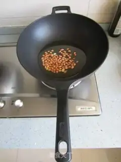 Make It