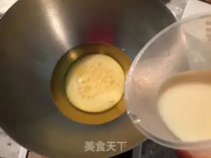 Make Marble bean thaw cake step 0